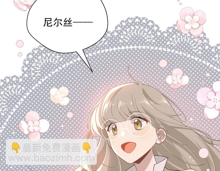 第57话 学院PLAY？！(1/3)-第58话