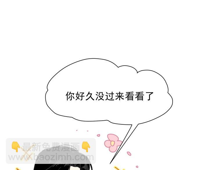 第57话 学院PLAY？！(1/3)-第58话