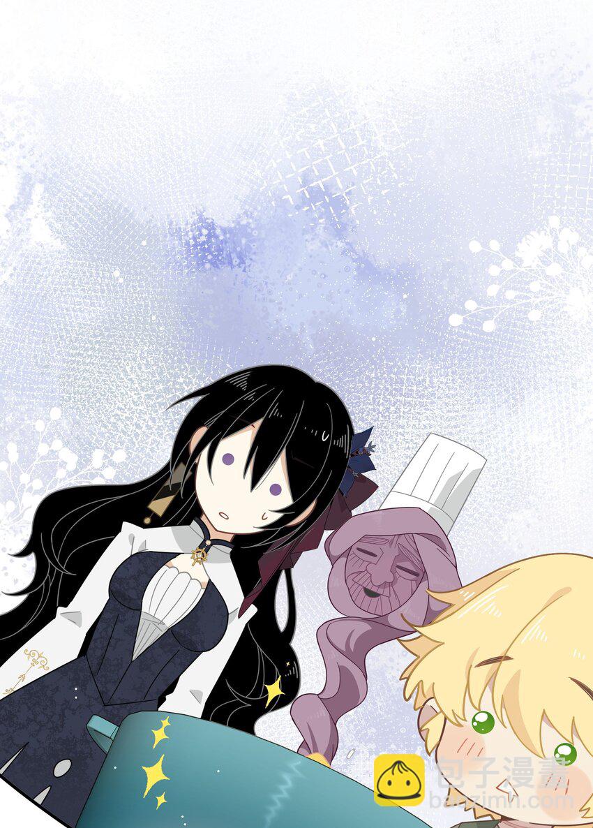 第五话 别害怕-第6话