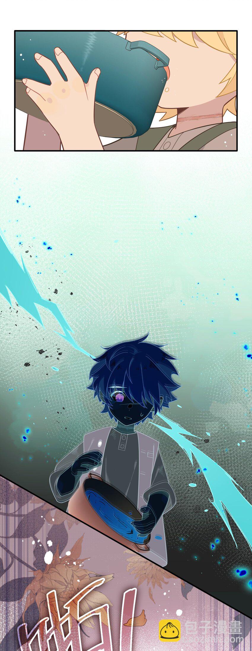 第五话 别害怕-第6话