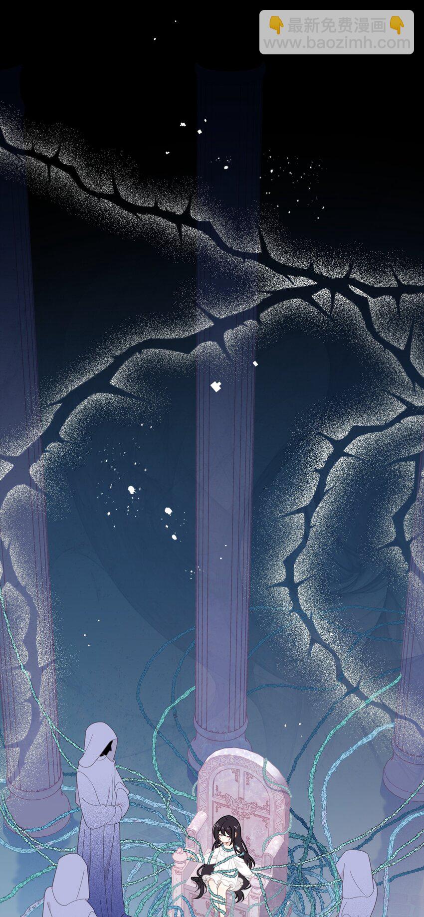 第五话 别害怕-第6话