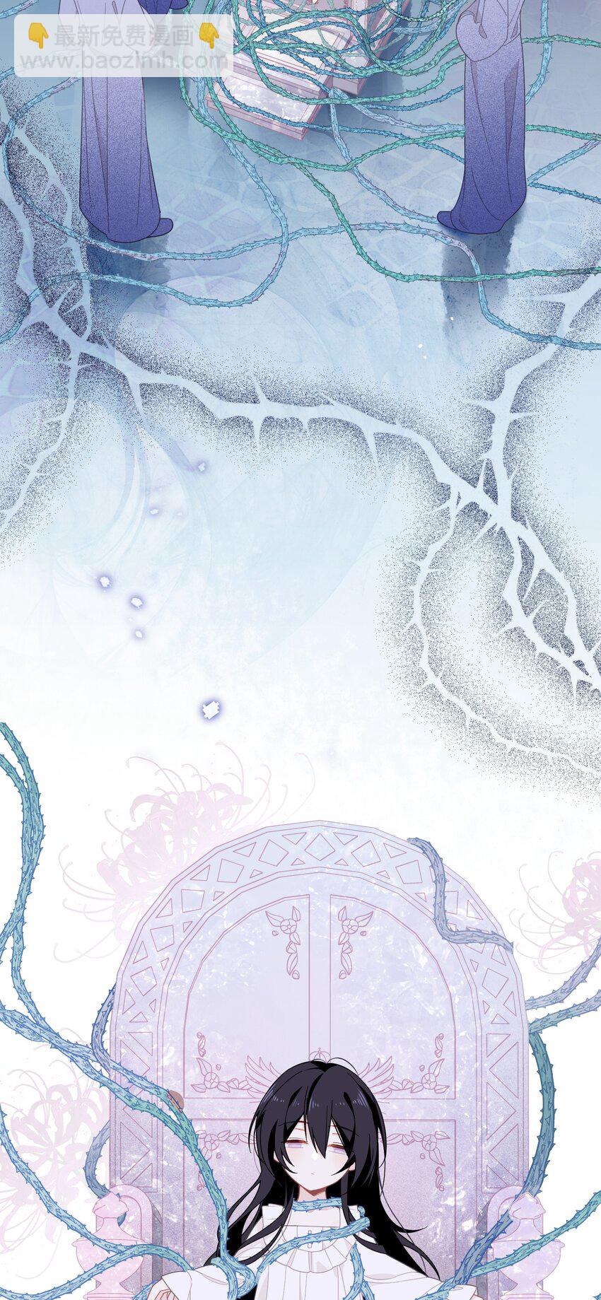 第五话 别害怕-第6话