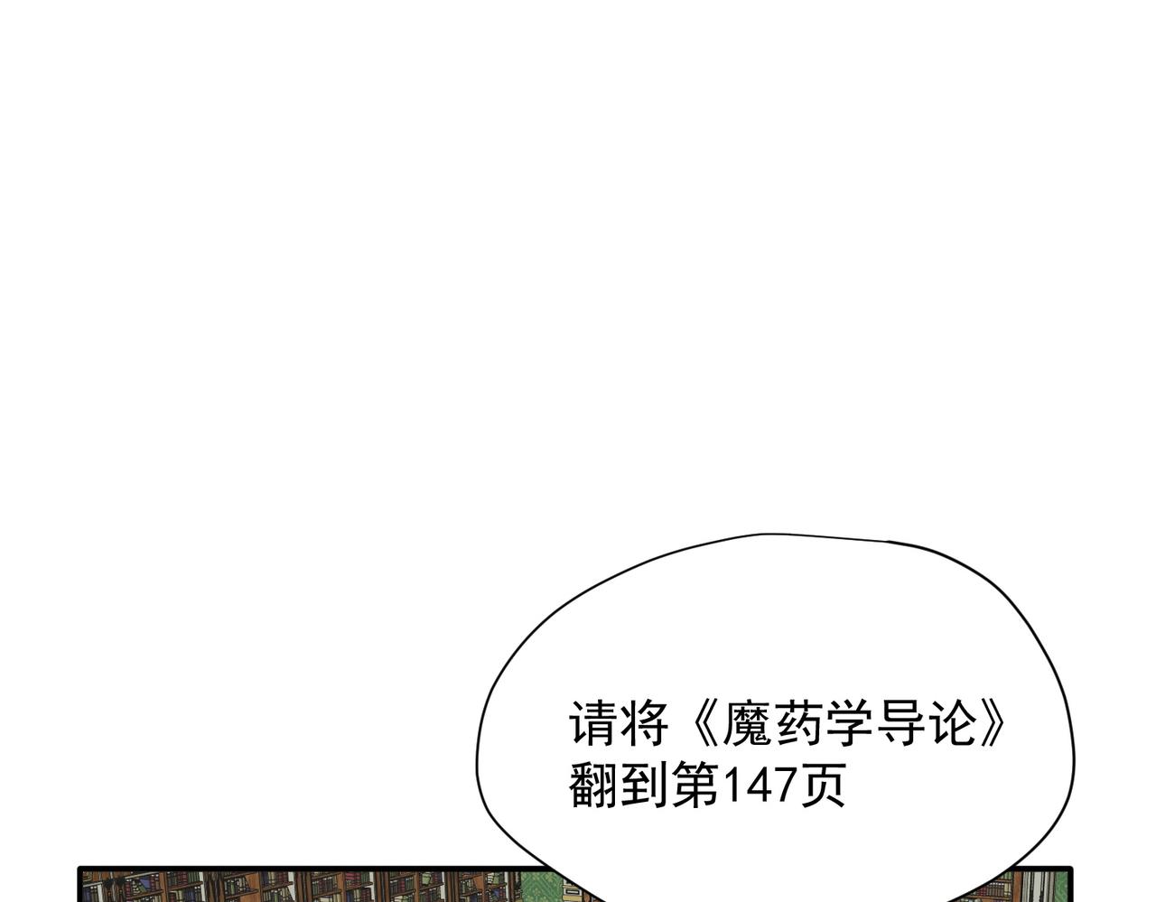 第59话 欢迎回来(1/3)-第60话