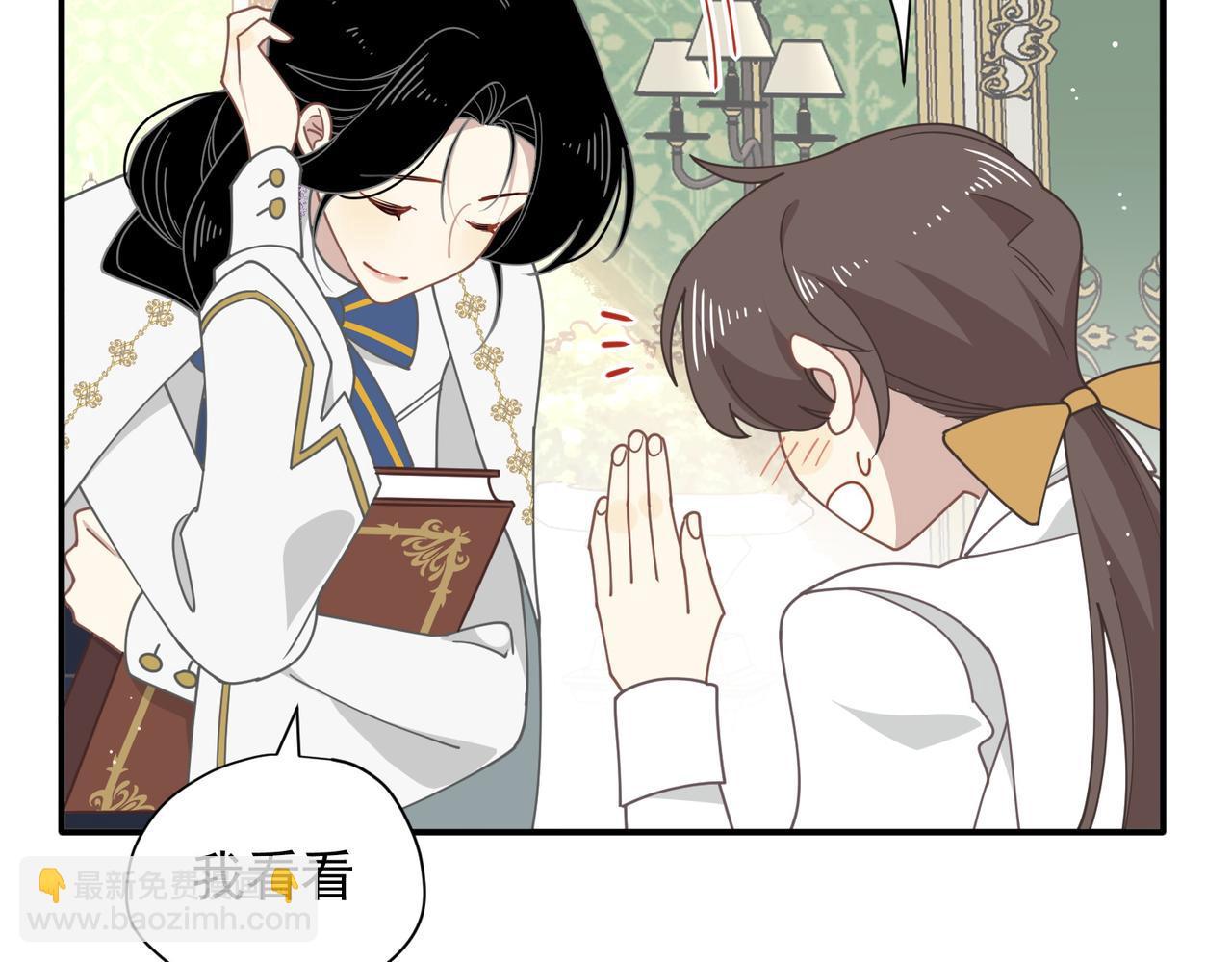 第59话 欢迎回来(1/3)-第60话