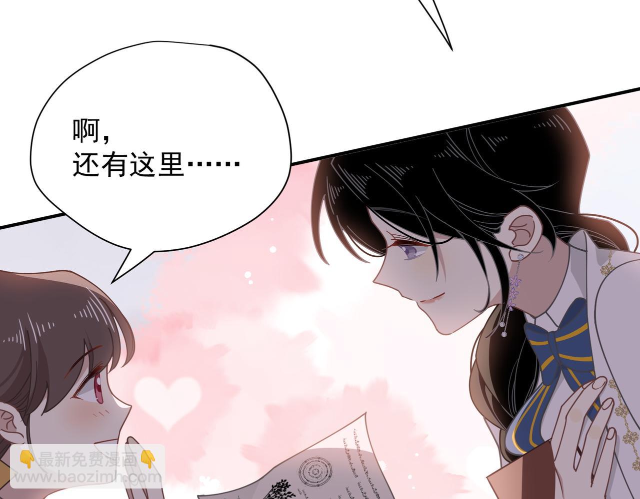 第59话 欢迎回来(1/3)-第60话