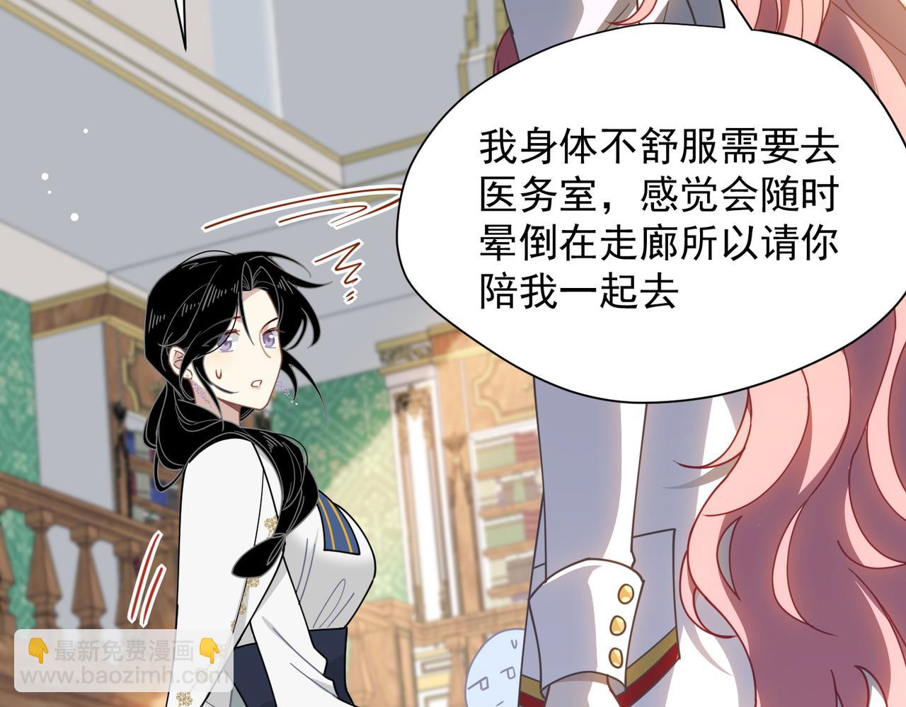 第59话 欢迎回来(1/3)-第60话