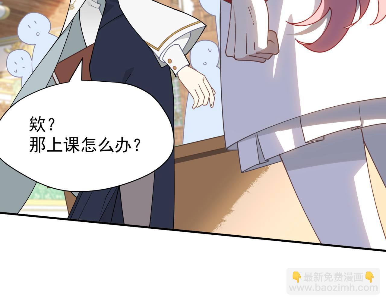 第59话 欢迎回来(1/3)-第60话