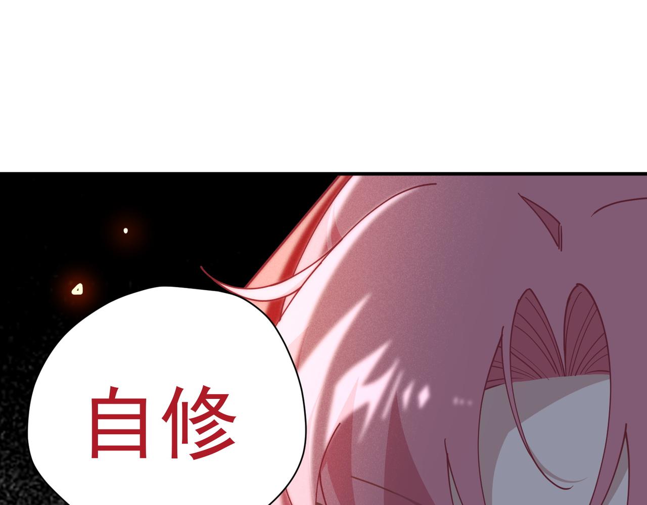 第59话 欢迎回来(1/3)-第60话