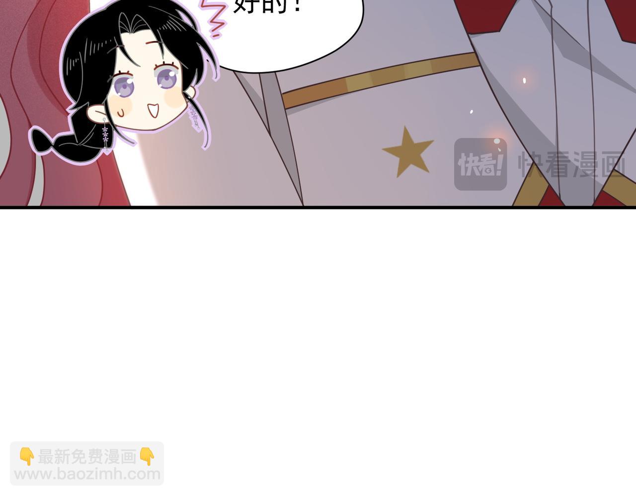 第59话 欢迎回来(1/3)-第60话