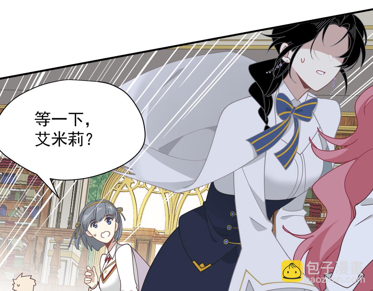 第59话 欢迎回来(1/3)-第60话