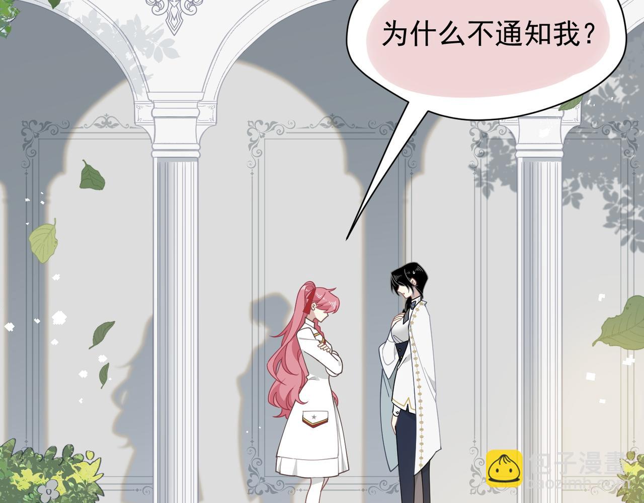 第59话 欢迎回来(1/3)-第60话