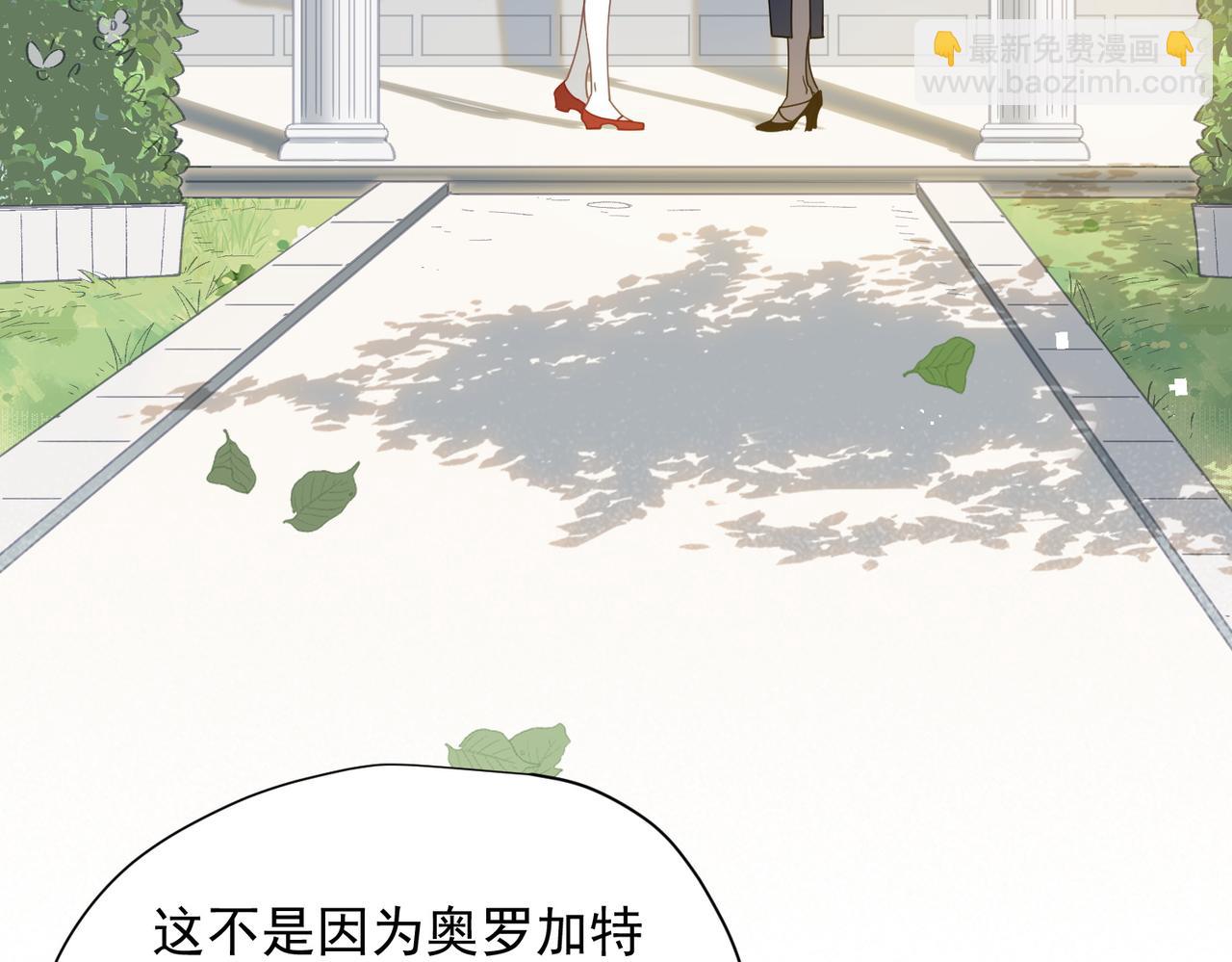 第59话 欢迎回来(1/3)-第60话