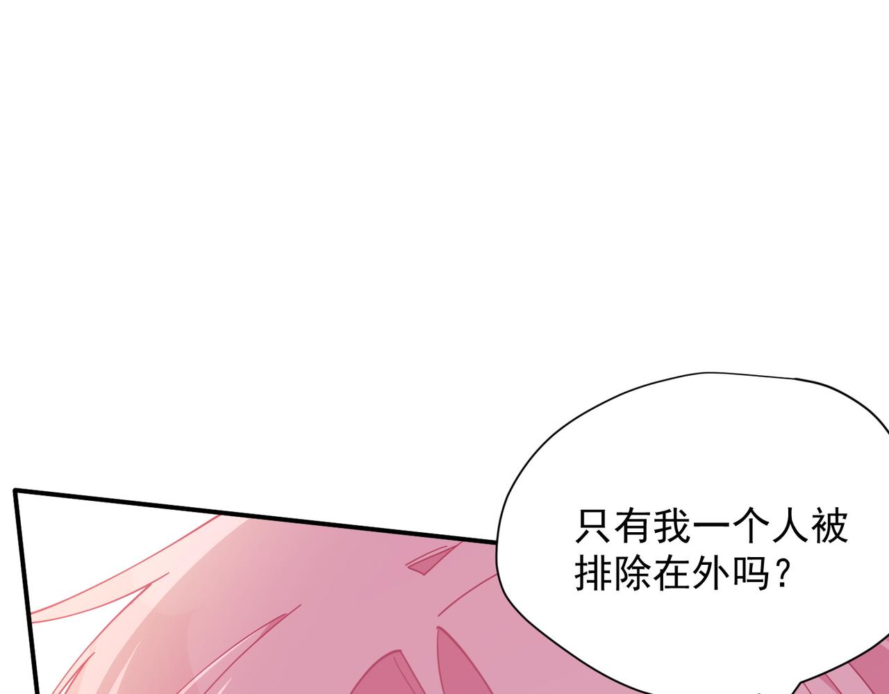 第59话 欢迎回来(1/3)-第60话