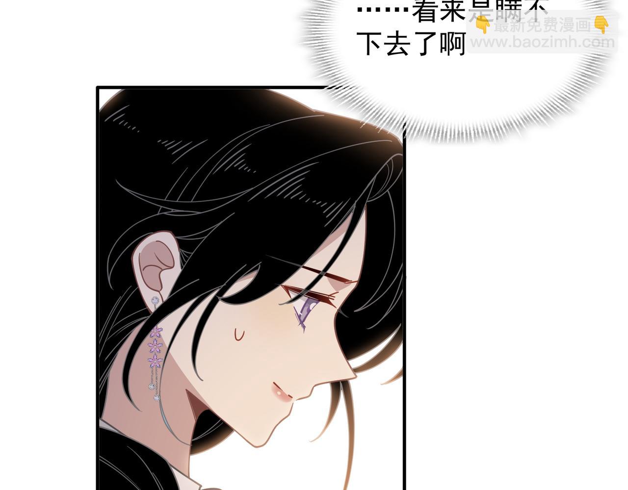 第59话 欢迎回来(1/3)-第60话