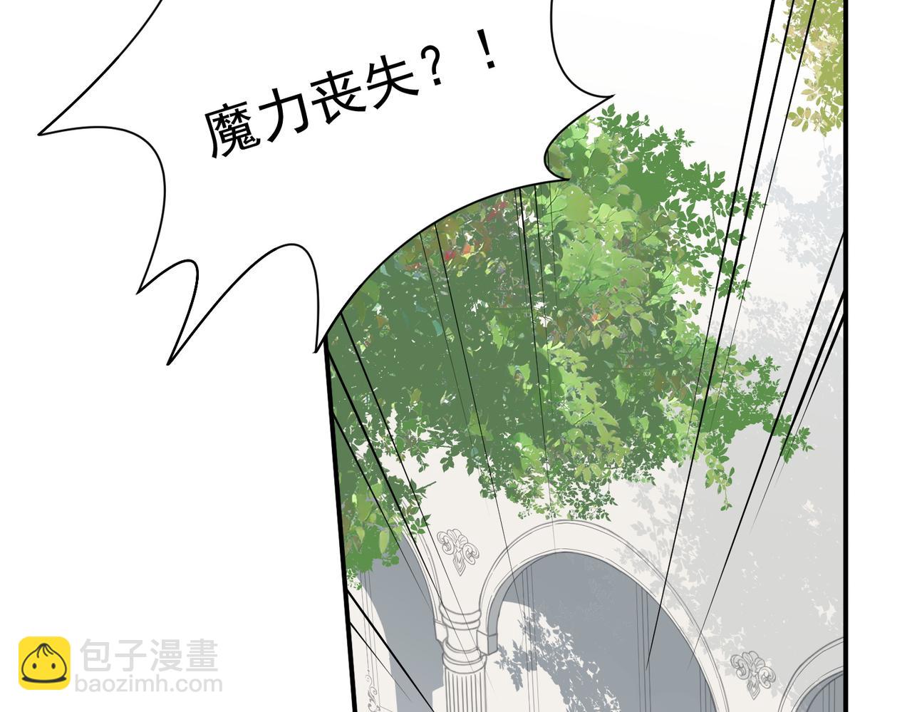 第59话 欢迎回来(1/3)-第60话