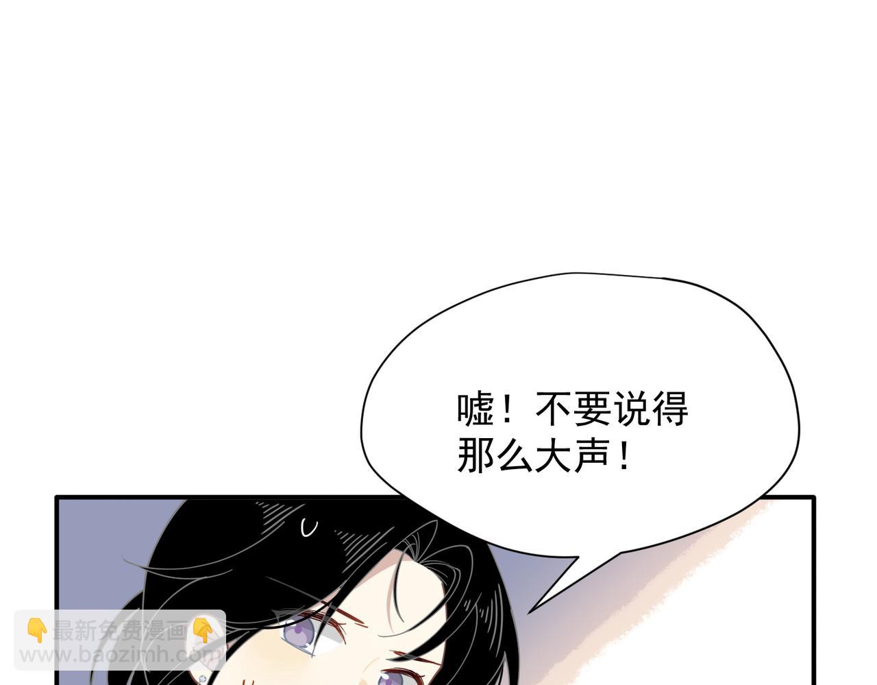 第59话 欢迎回来(1/3)-第60话