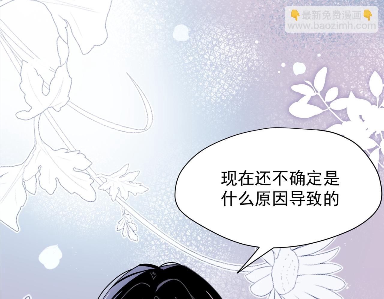 第59话 欢迎回来(1/3)-第60话