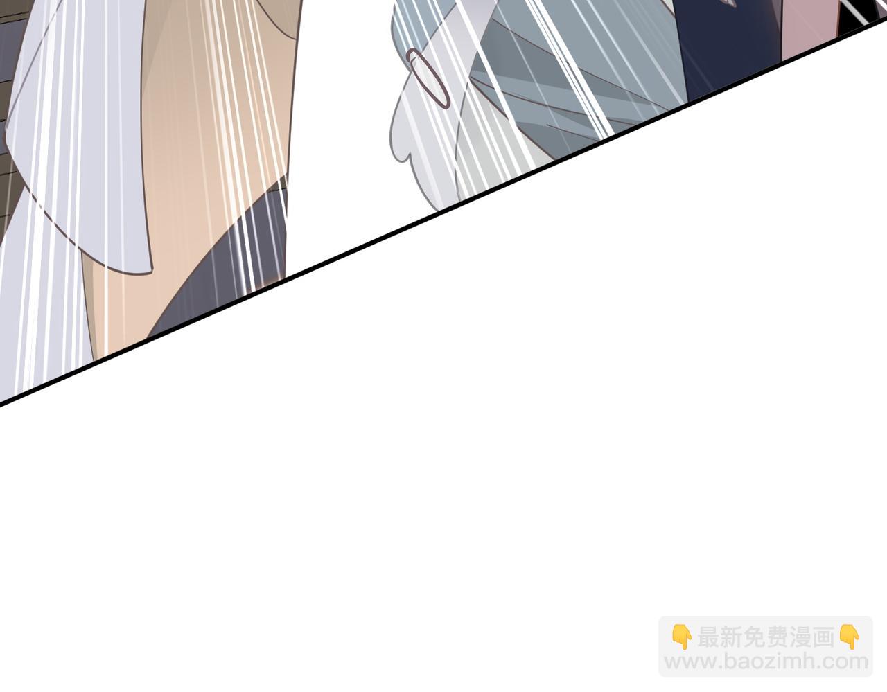 第61话 夺舍(1/3)-第62话