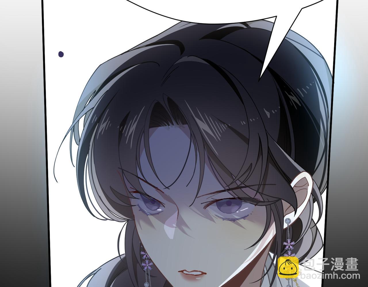 第61话 夺舍(1/3)-第62话