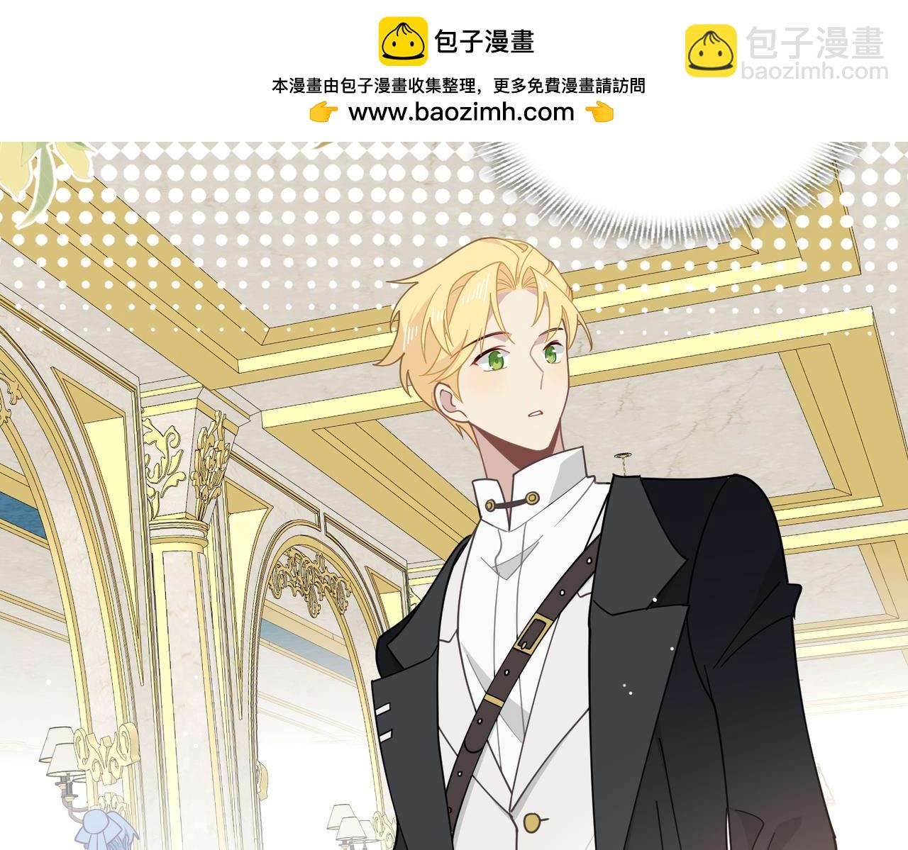 第61话 夺舍(1/3)-第62话