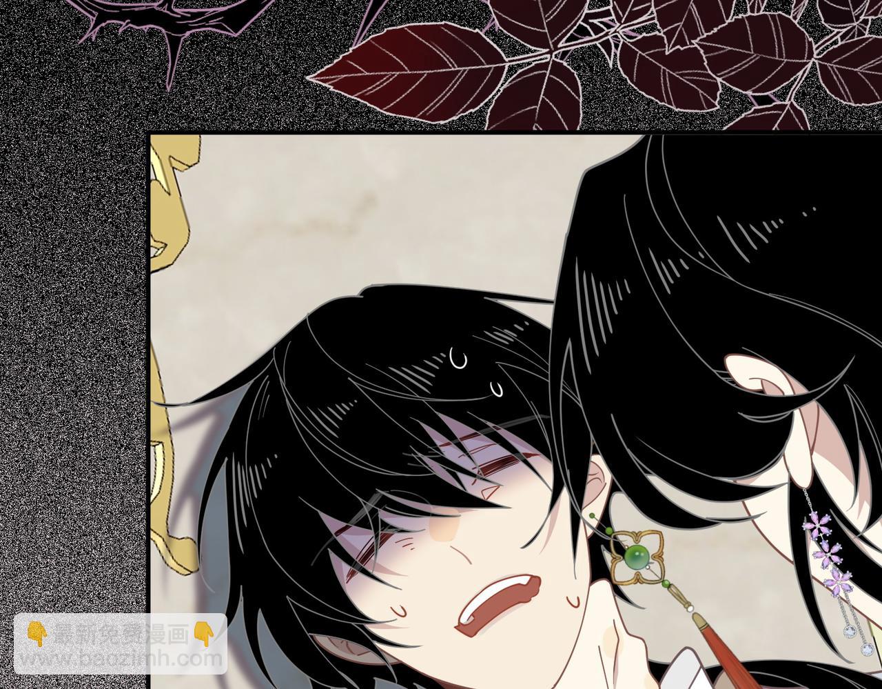 第61话 夺舍(1/3)-第62话