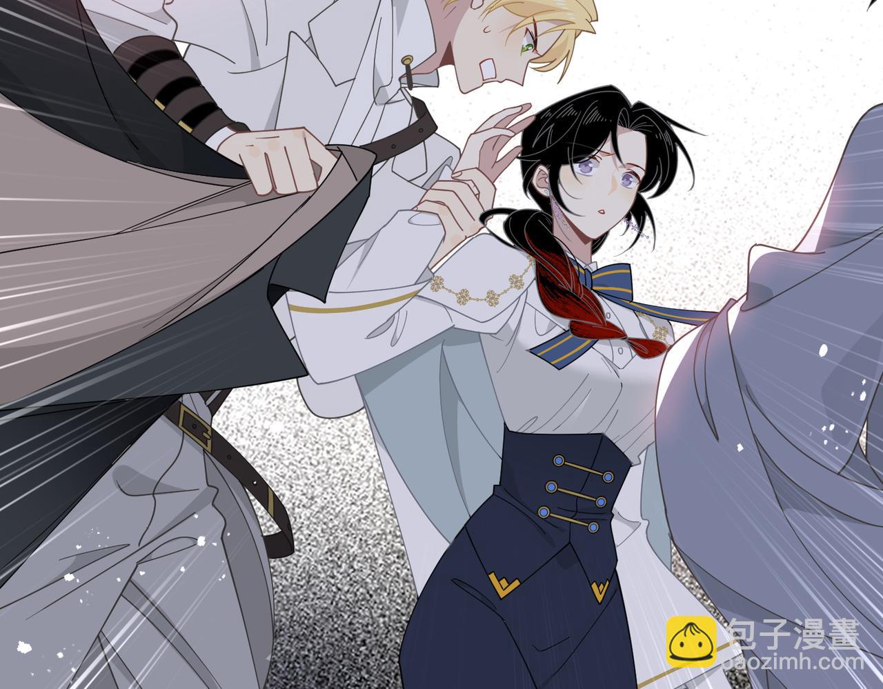 第61话 夺舍(1/3)-第62话