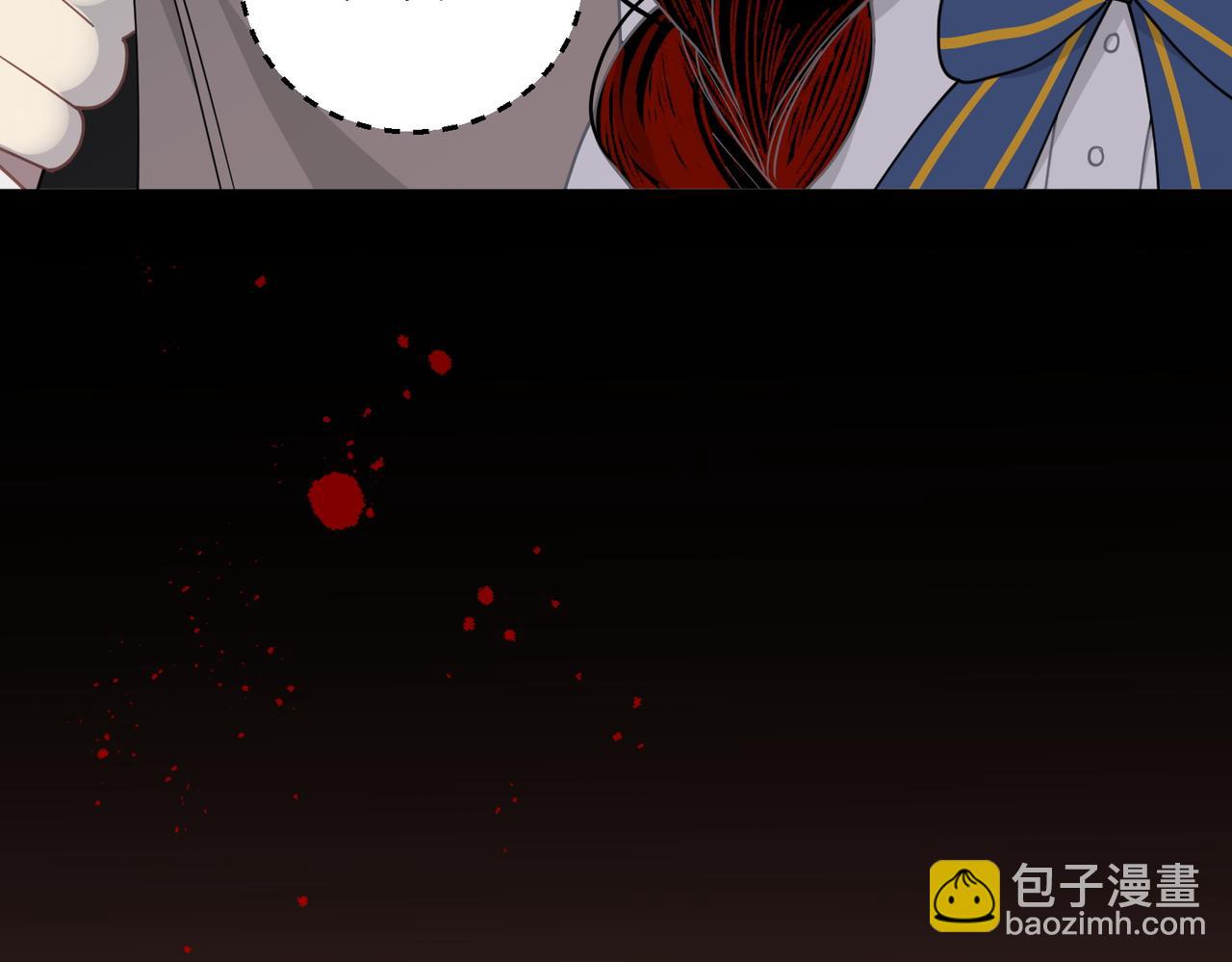 第61话 夺舍(1/3)-第62话