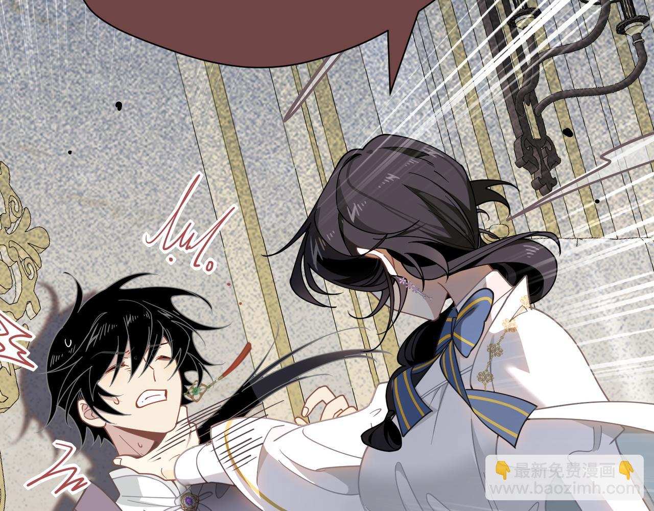 第61话 夺舍(1/3)-第62话