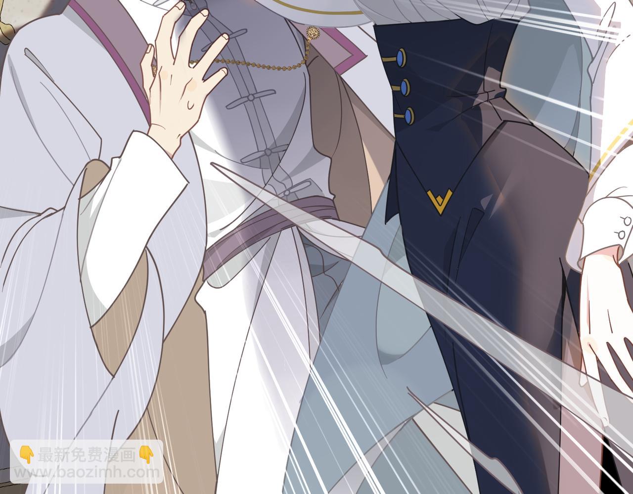 第61话 夺舍(1/3)-第62话