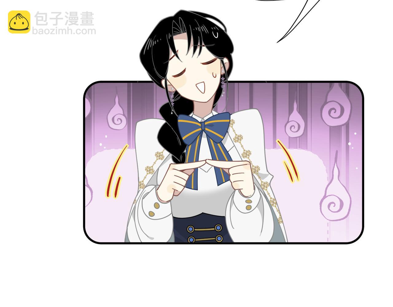 第63话 美人计？！(1/3)-第64话