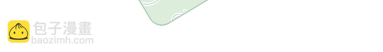 第63话 美人计？！(1/3)-第64话