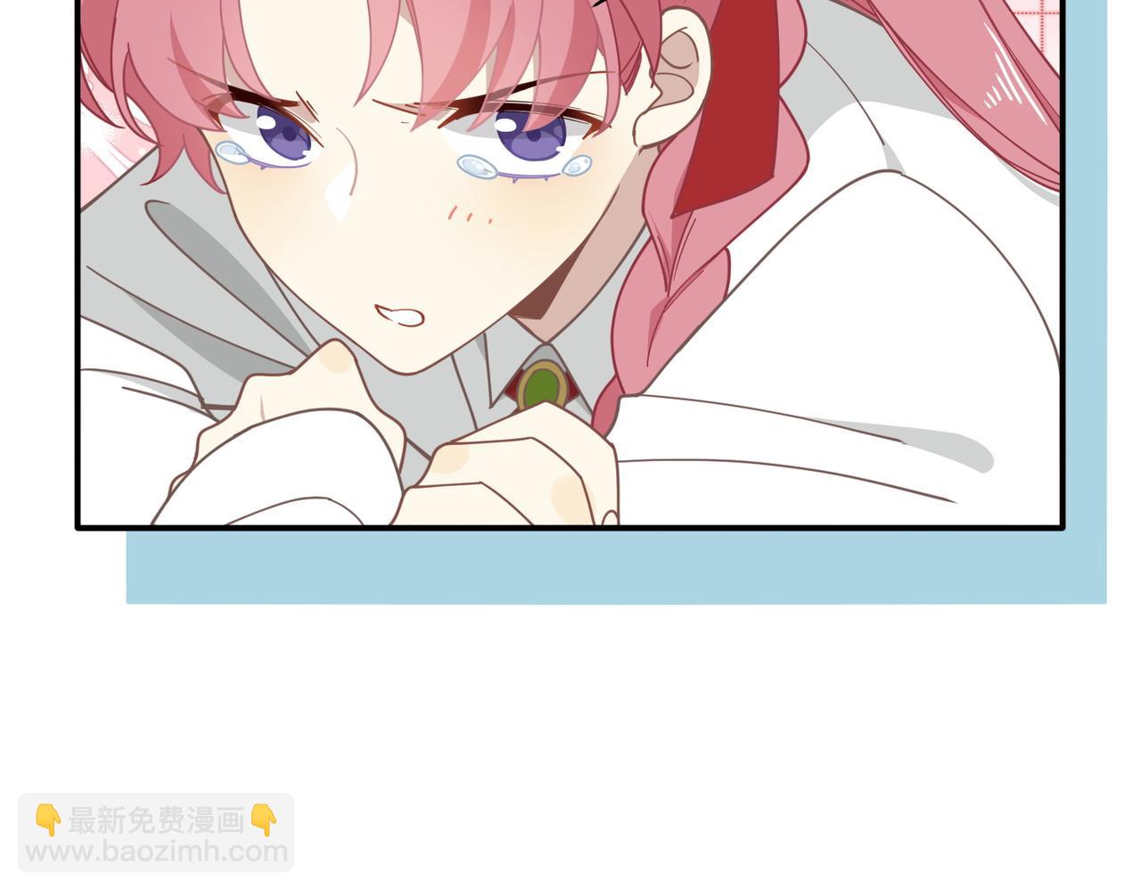 第63话 美人计？！(1/3)-第64话