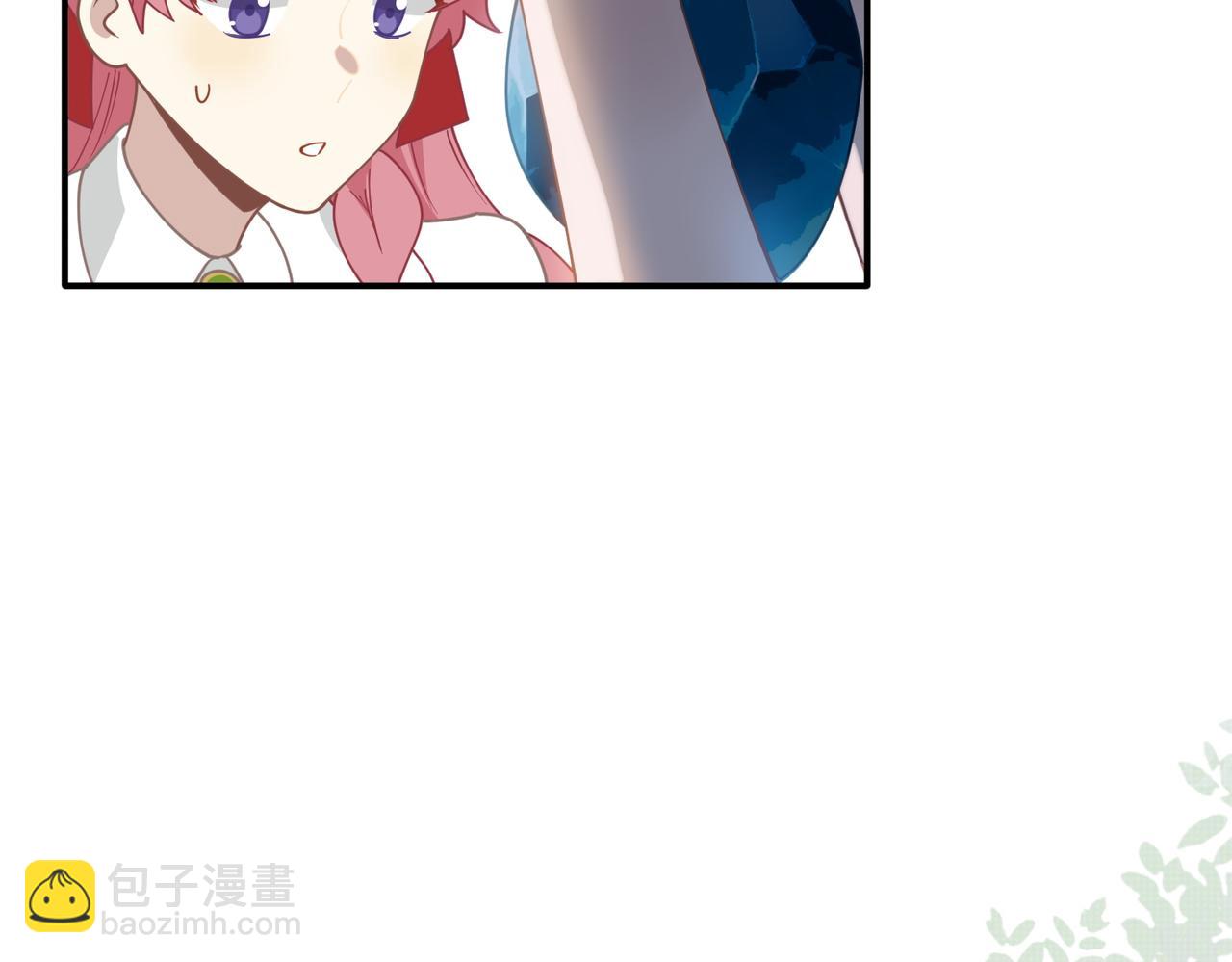 第63话 美人计？！(1/3)-第64话