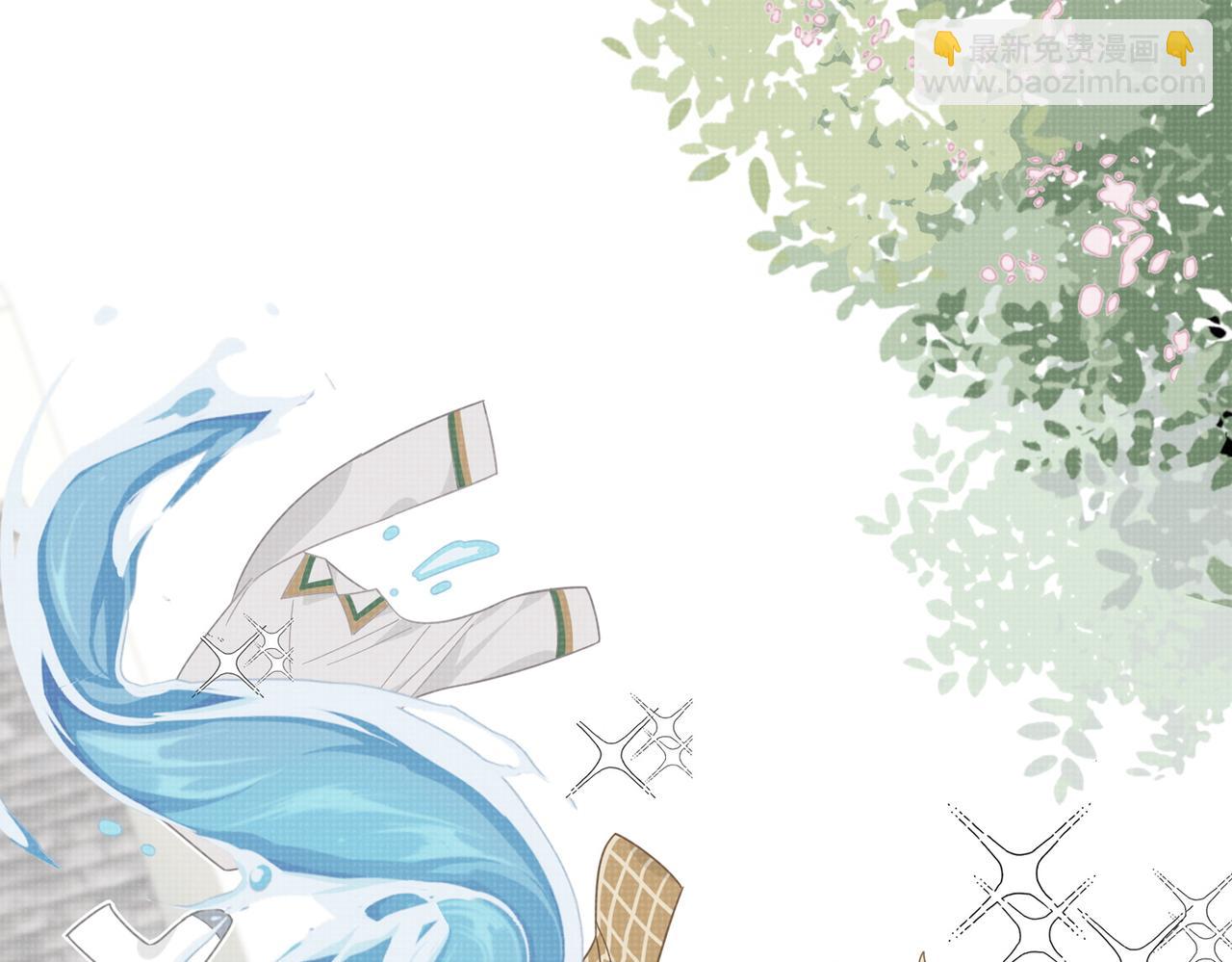 第63话 美人计？！(1/3)-第64话