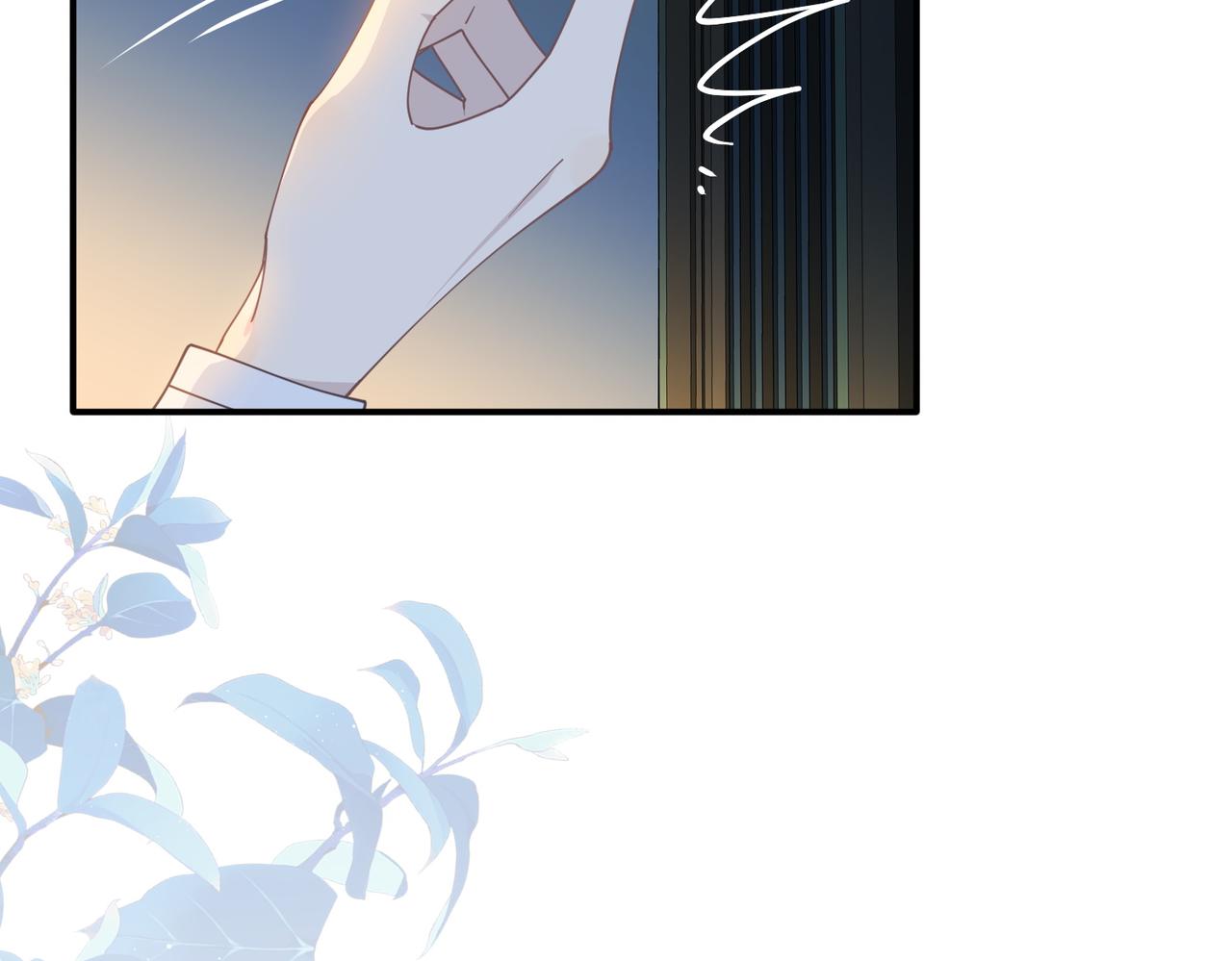 第65话 修罗场(1/3)-第66话