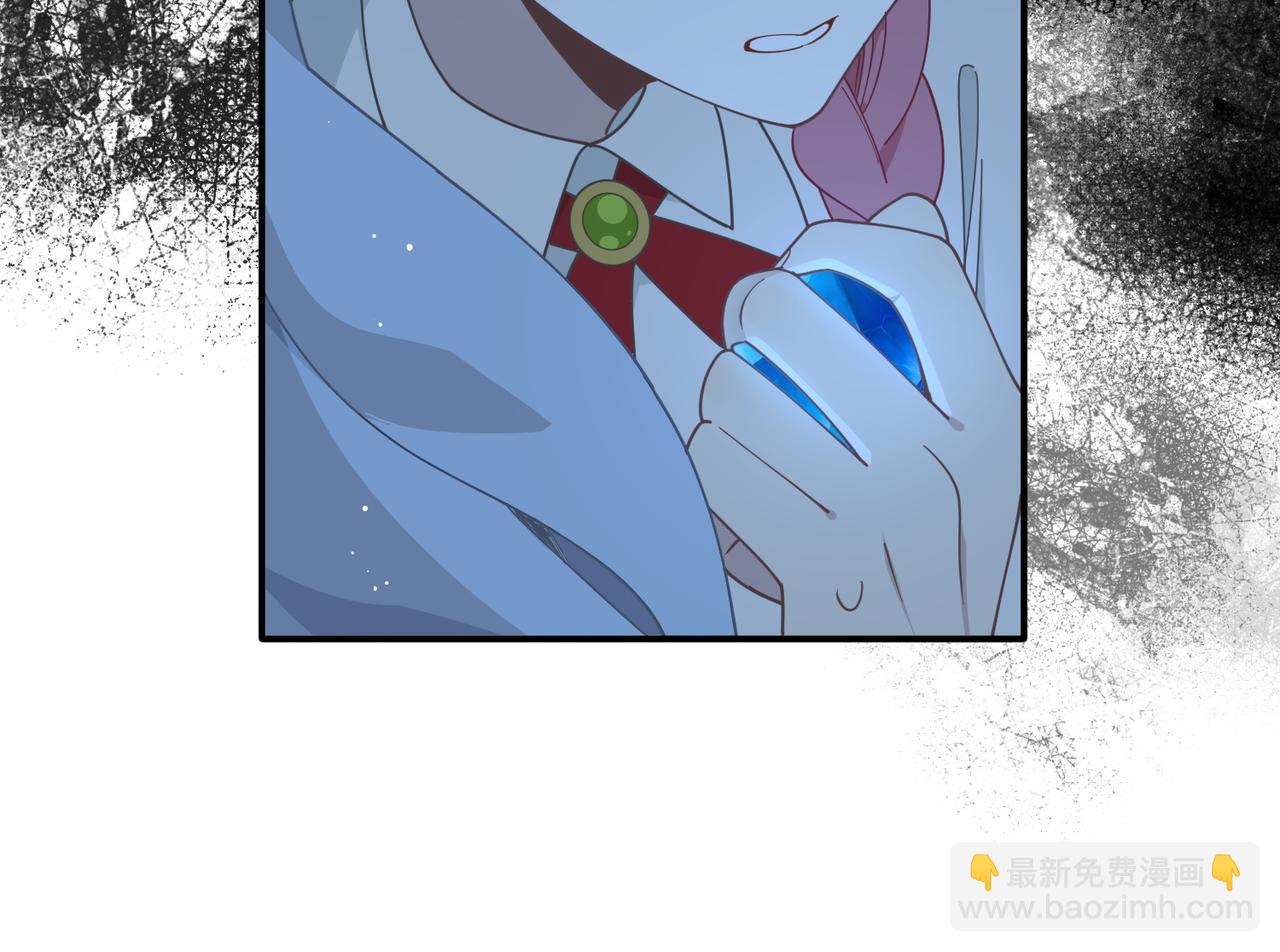 第65话 修罗场(1/3)-第66话