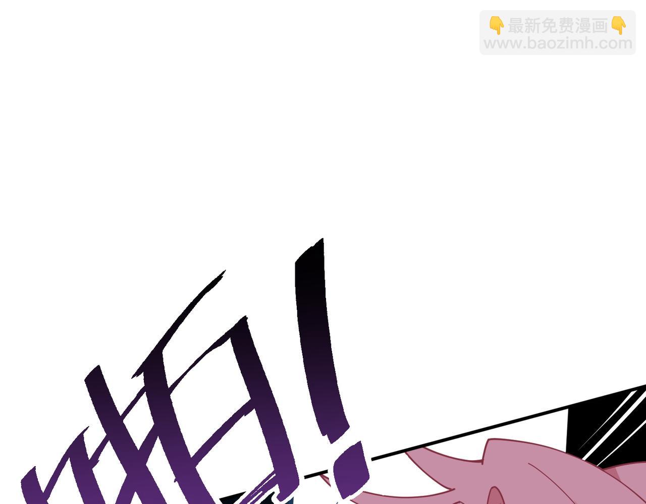 第65话 修罗场(1/3)-第66话