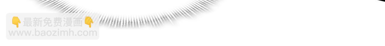 第65话 修罗场(1/3)-第66话