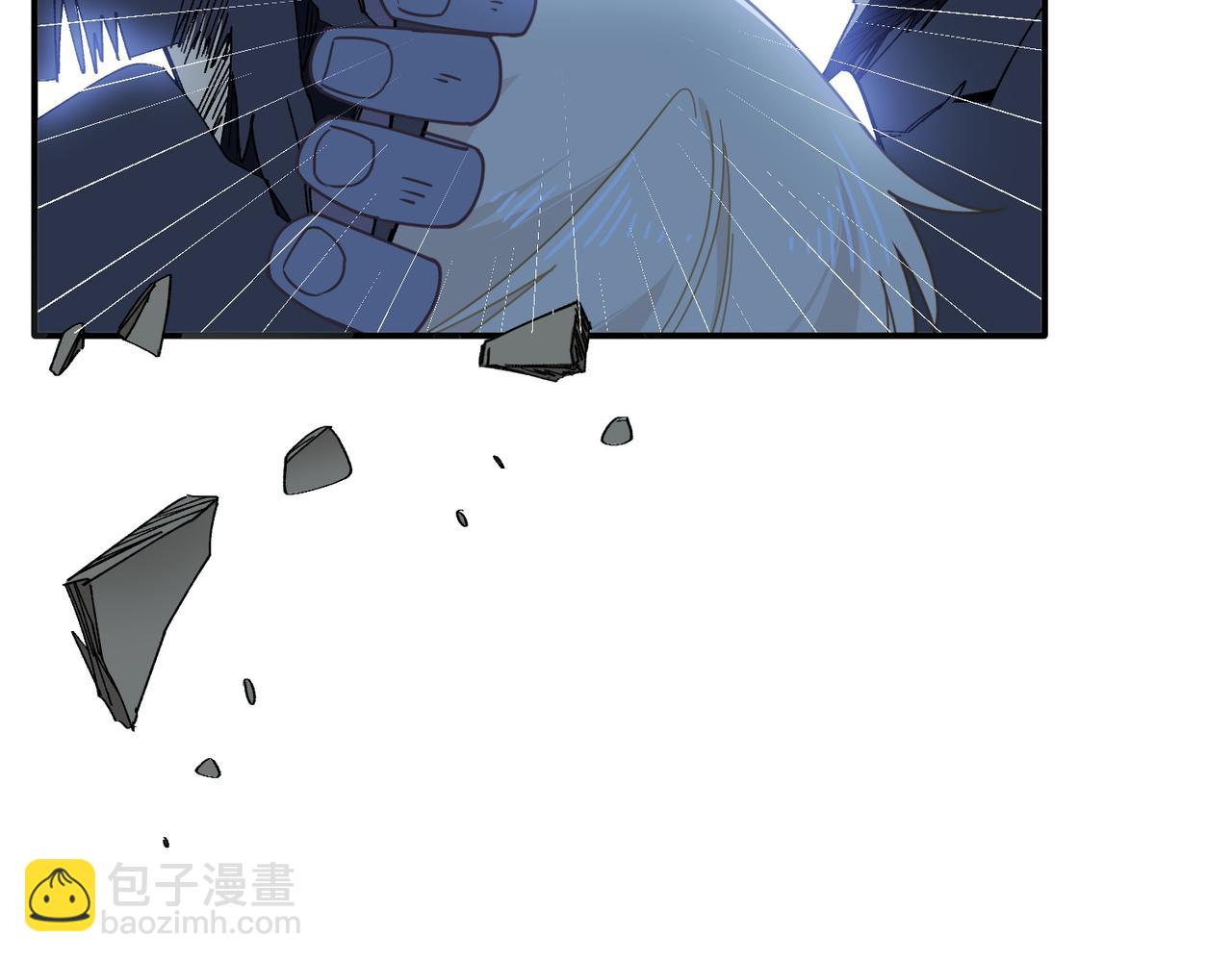 第65话 修罗场(1/3)-第66话