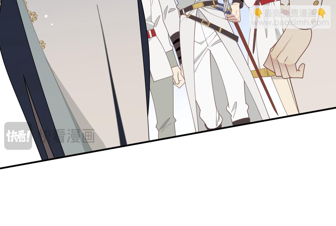 第67话 冷战？！(1/3)-第68话