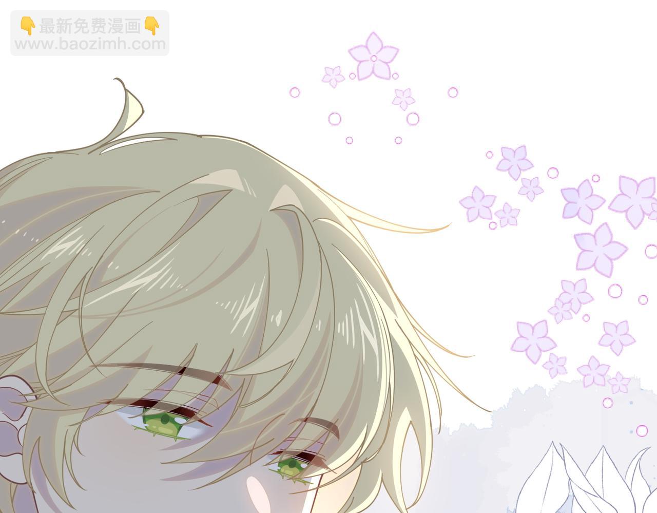 第67话 冷战？！(1/3)-第68话