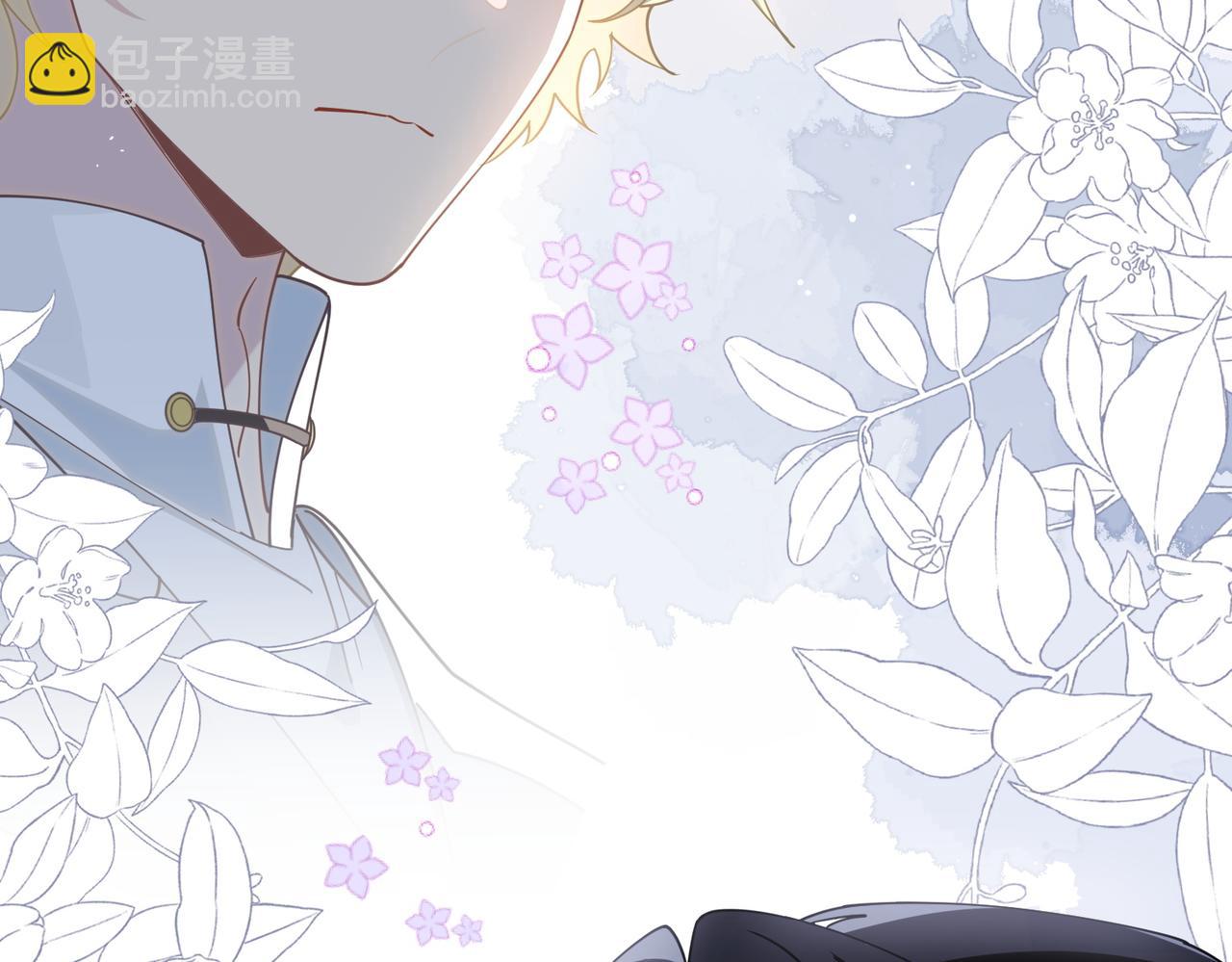 第67话 冷战？！(1/3)-第68话