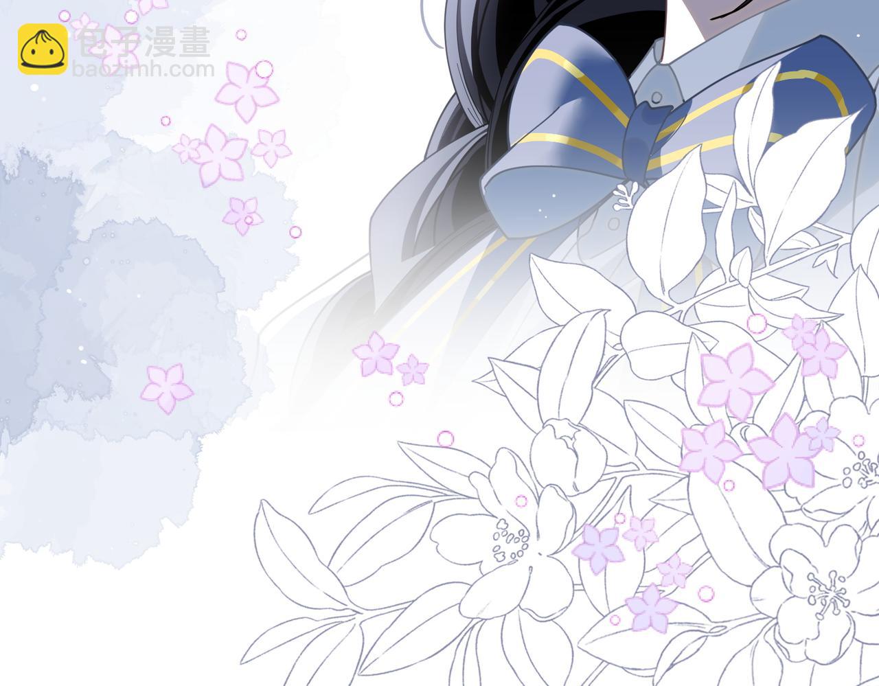 第67话 冷战？！(1/3)-第68话