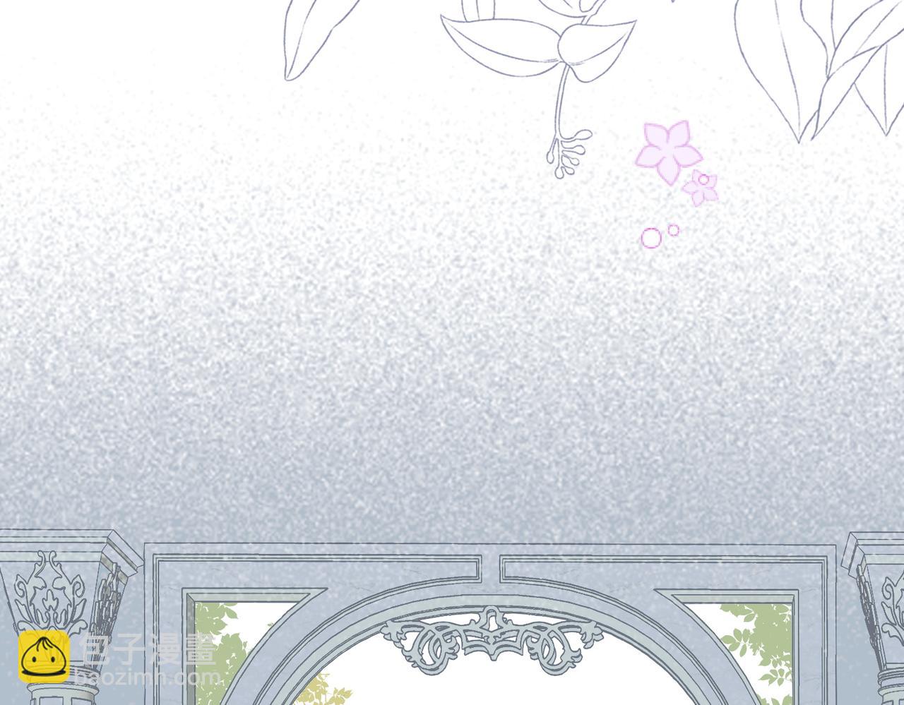 第67话 冷战？！(1/3)-第68话