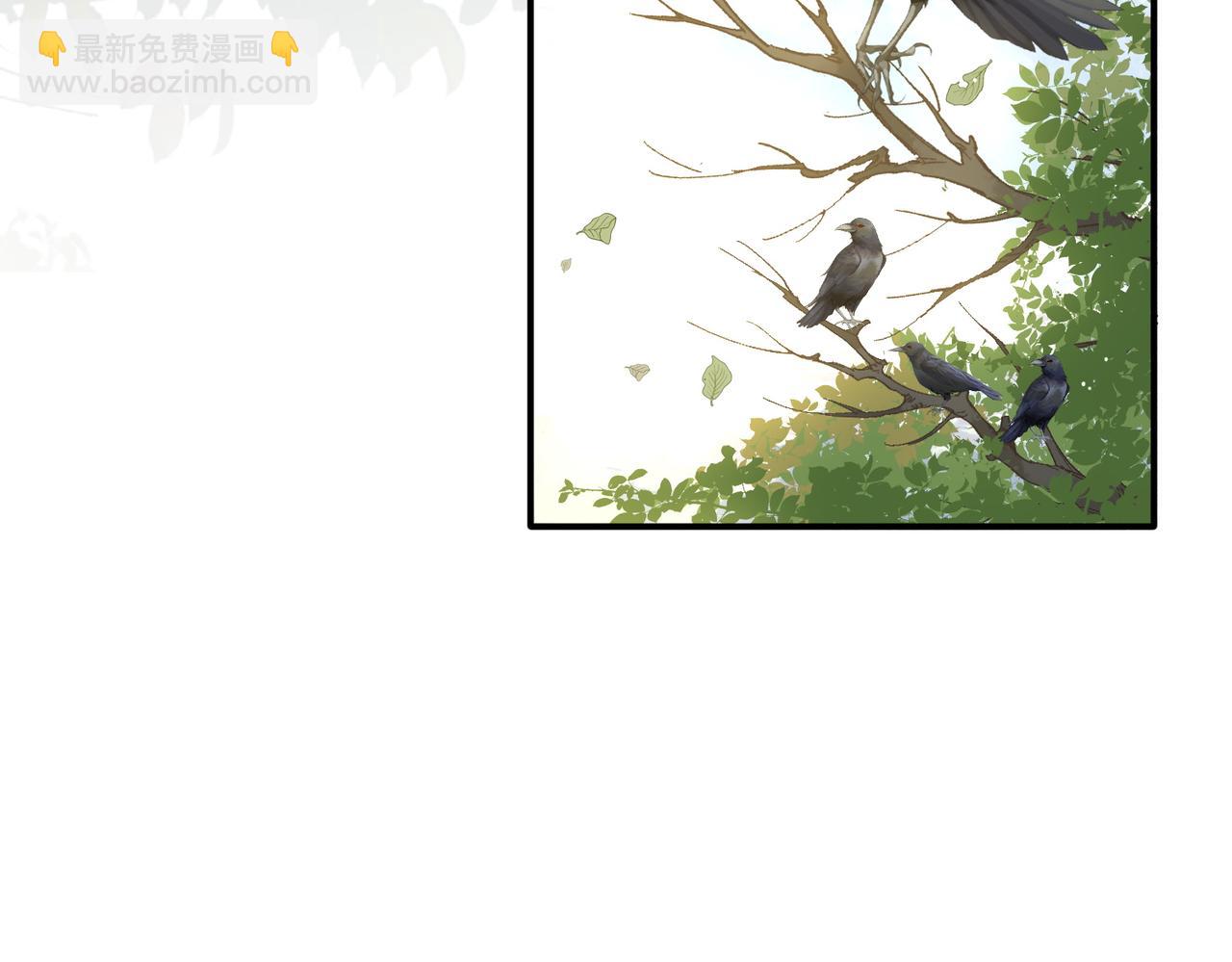 第67话 冷战？！(1/3)-第68话