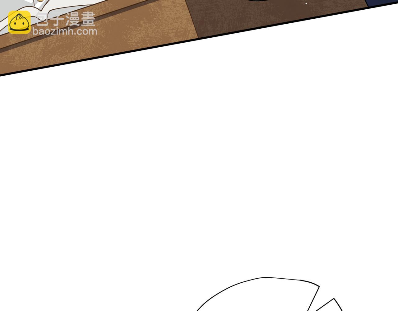 第67话 冷战？！(1/3)-第68话