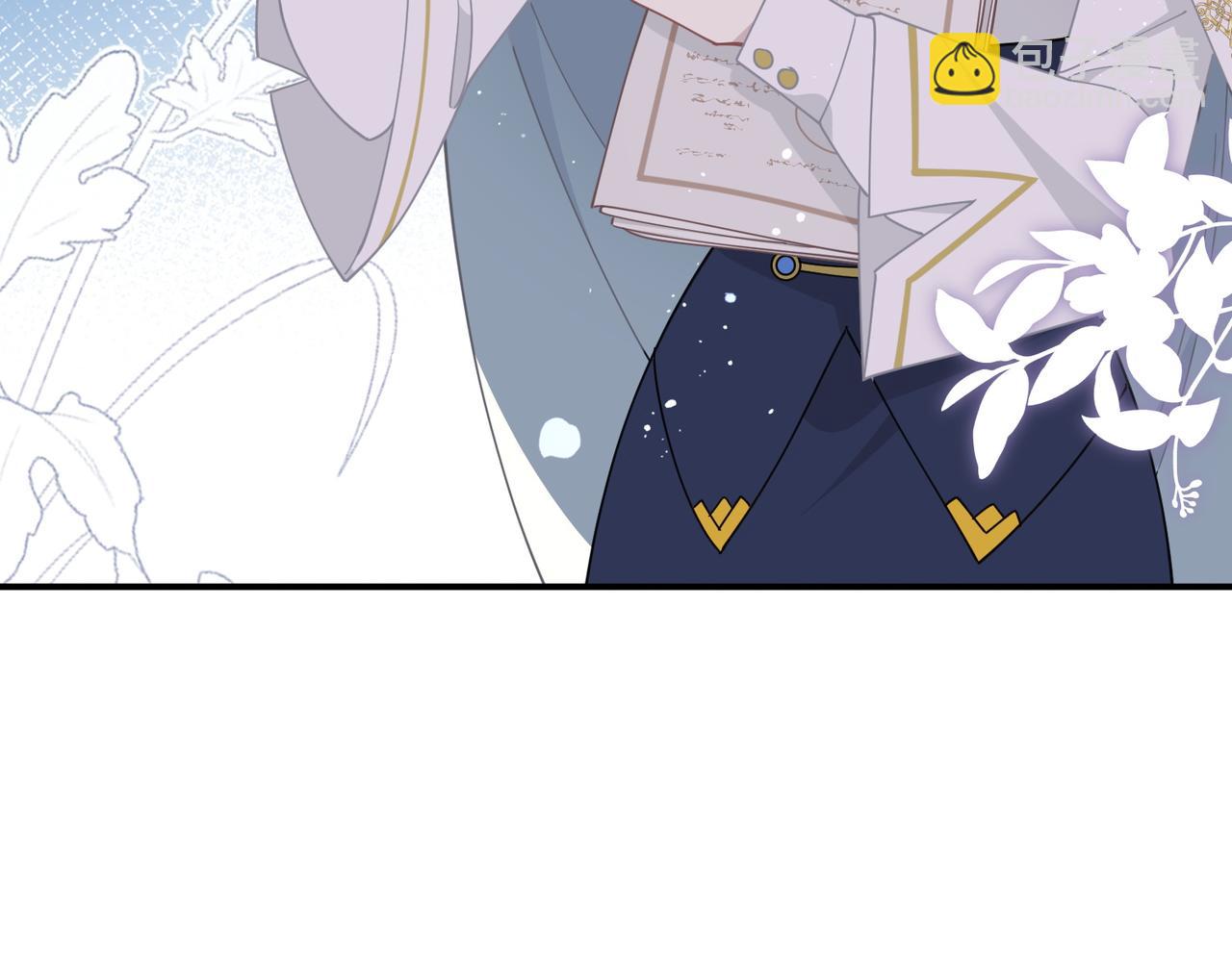 第67话 冷战？！(1/3)-第68话