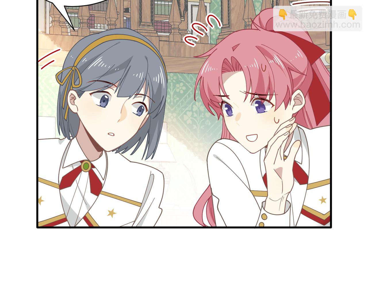 第67话 冷战？！(1/3)-第68话