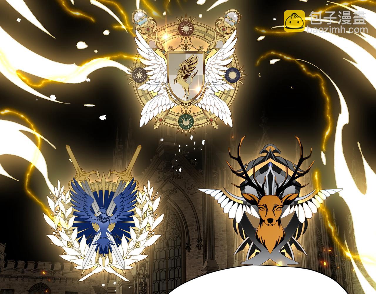 第67话 冷战？！(1/3)-第68话