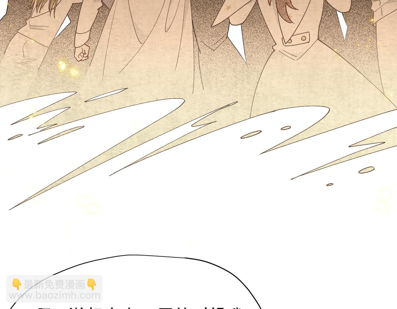 第67话 冷战？！(1/3)-第68话